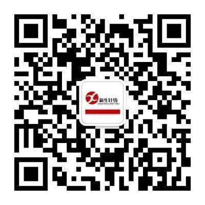 2024·好時(shí)節(jié)||常見中秋月